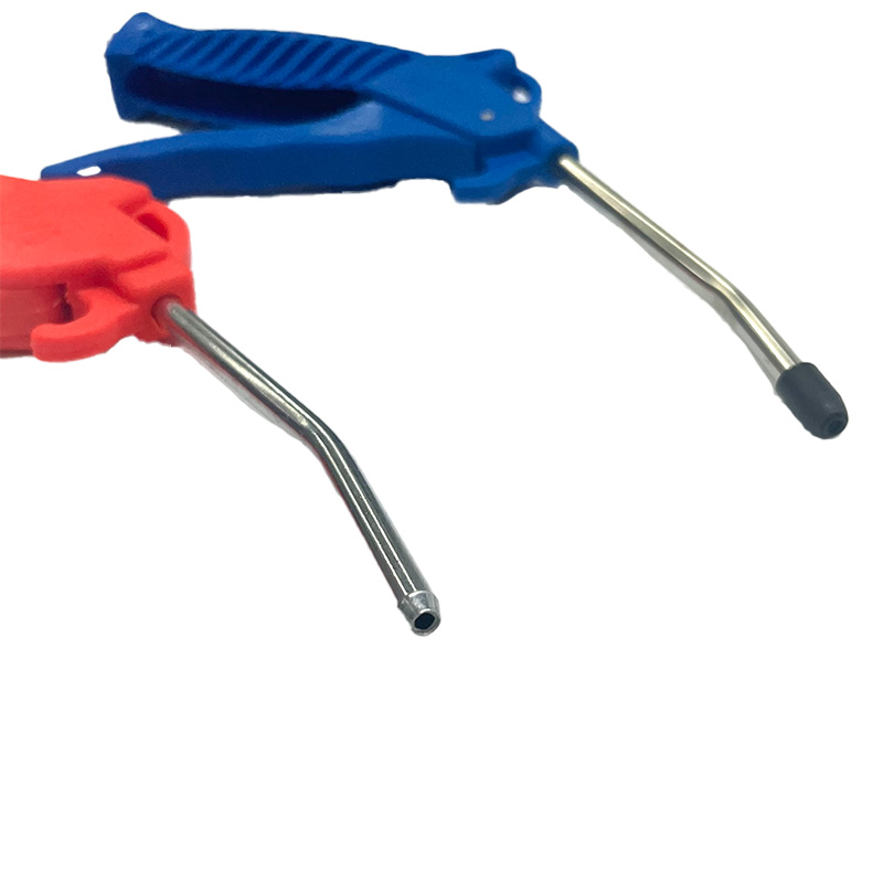 Air gun